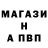 Амфетамин 97% Antonina Yushko