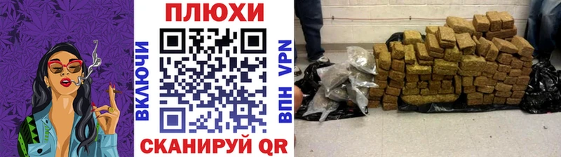 ГАШ VHQ  МЕГА зеркало  Лодейное Поле 