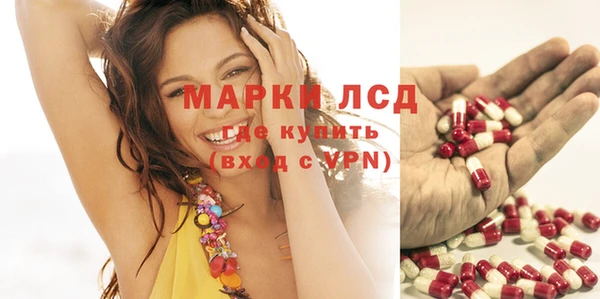 меф Нефтегорск