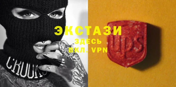 меф Нефтегорск