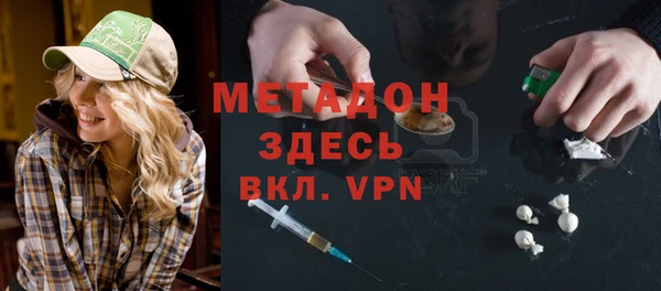 меф Нефтегорск
