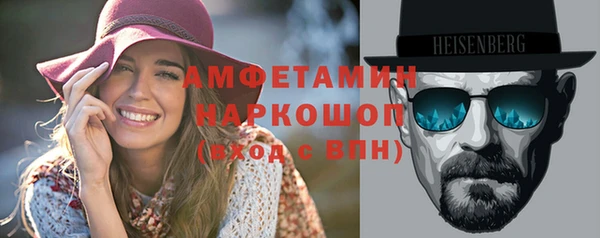 марихуана Наволоки