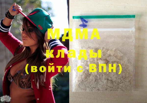 прущая мука Нефтекумск