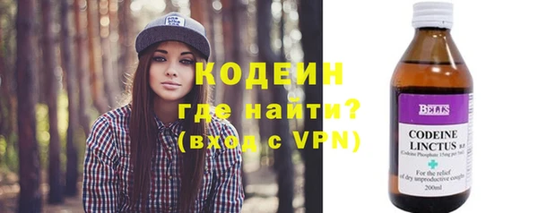 прущая мука Нефтекумск
