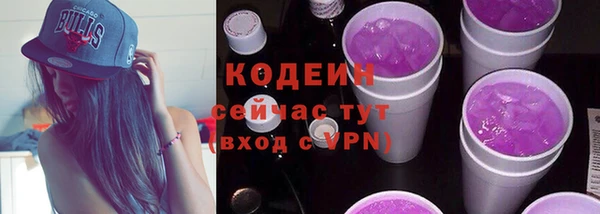 меф Нефтегорск