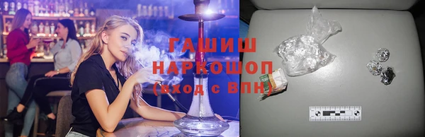 дживик Нея