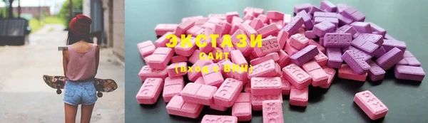 марихуана Наволоки