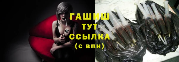 прущие крисы Навашино