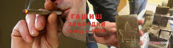 меф Нефтегорск