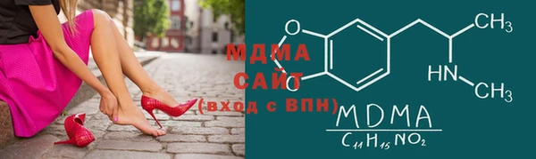 прущая мука Нефтекумск