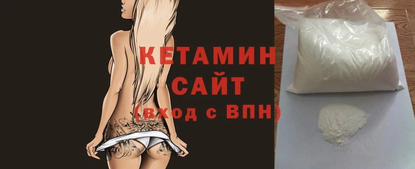 прущие крисы Навашино