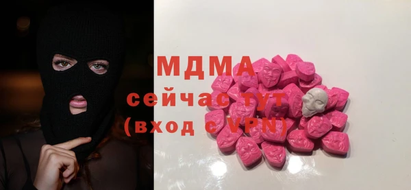 дживик Нея