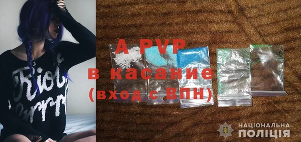 дживик Нея