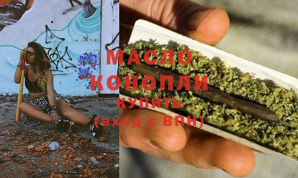 дживик Нея