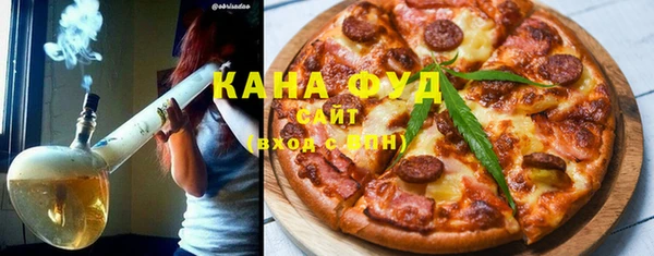 прущие крисы Навашино