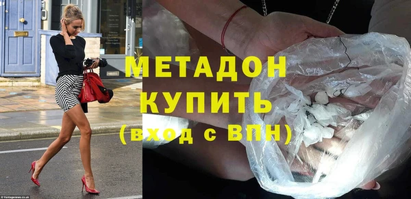 прущие грибы Белая Калитва