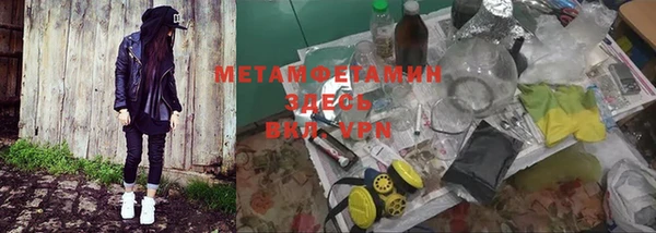 дживик Нея