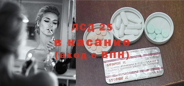 прущая мука Нефтекумск