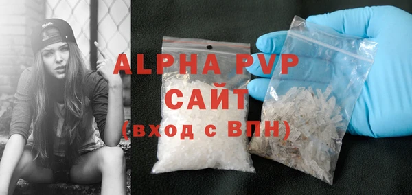 меф Нефтегорск