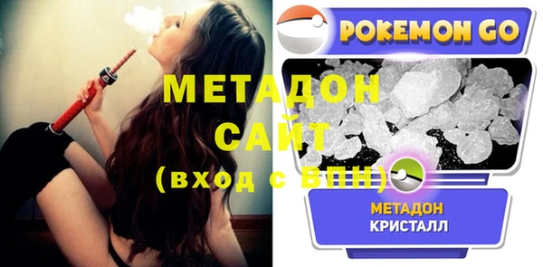 меф Нефтегорск