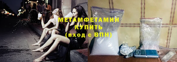 прущая мука Нефтекумск