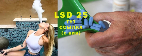 прущая мука Нефтекумск