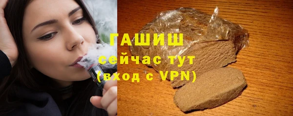 дживик Нея