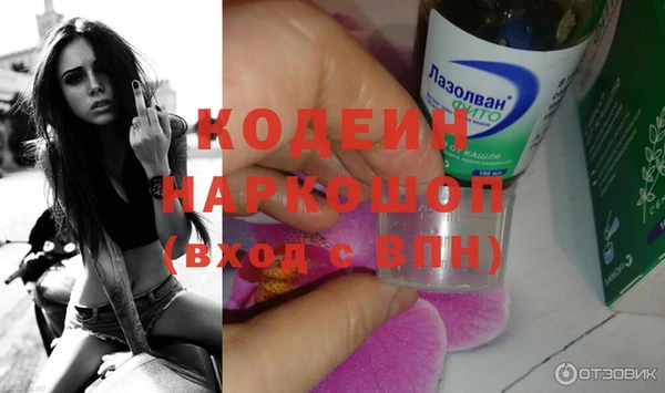 меф Нефтегорск
