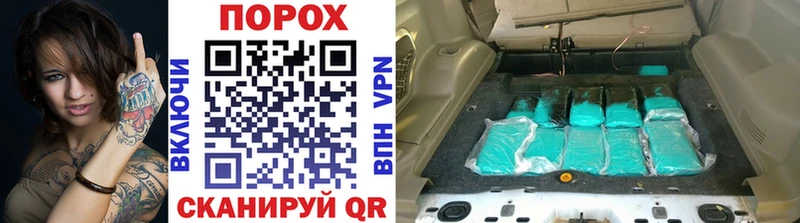 Метамфетамин витя hydra рабочий сайт Лодейное Поле